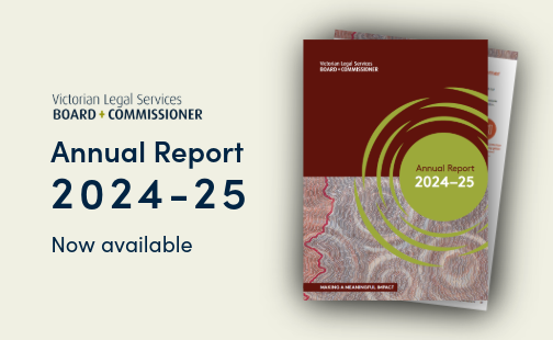 Annual Report 2024-25 now available